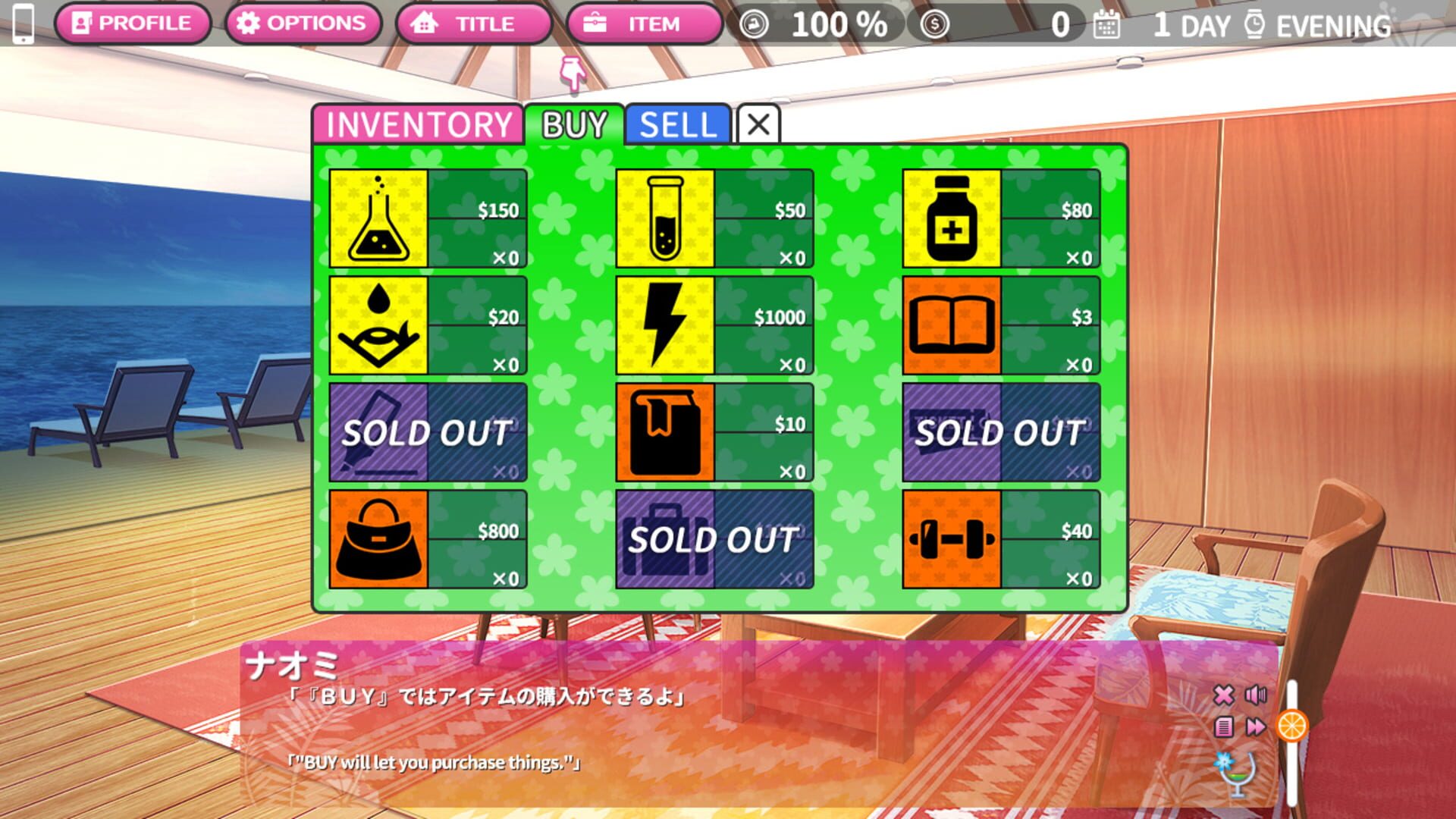 Game screenshot