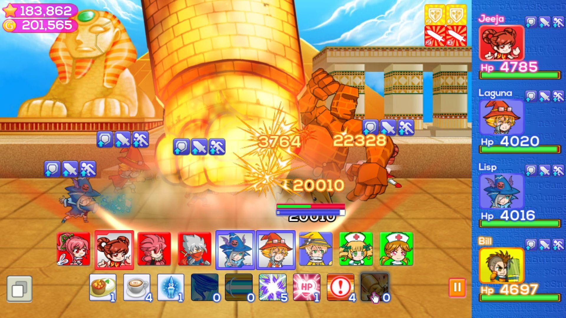 Game screenshot