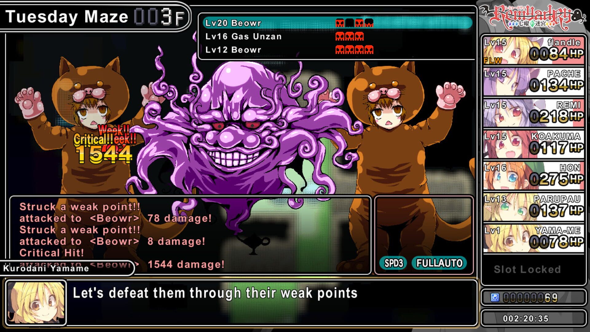 Game screenshot