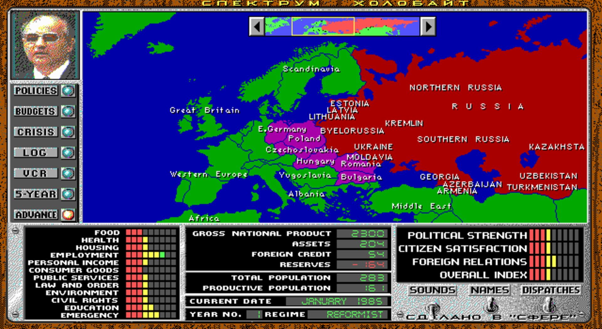 Game screenshot
