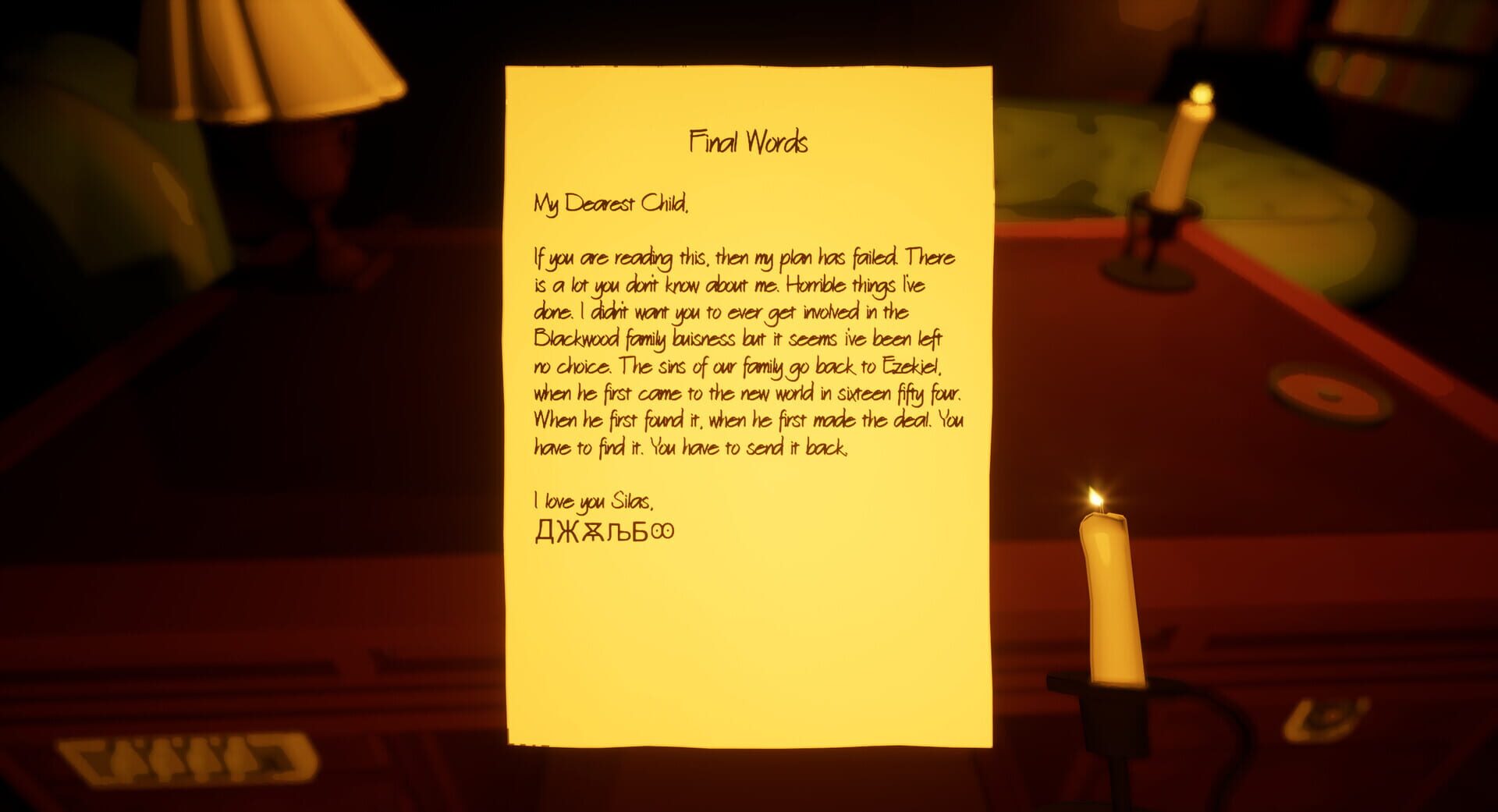 Game screenshot