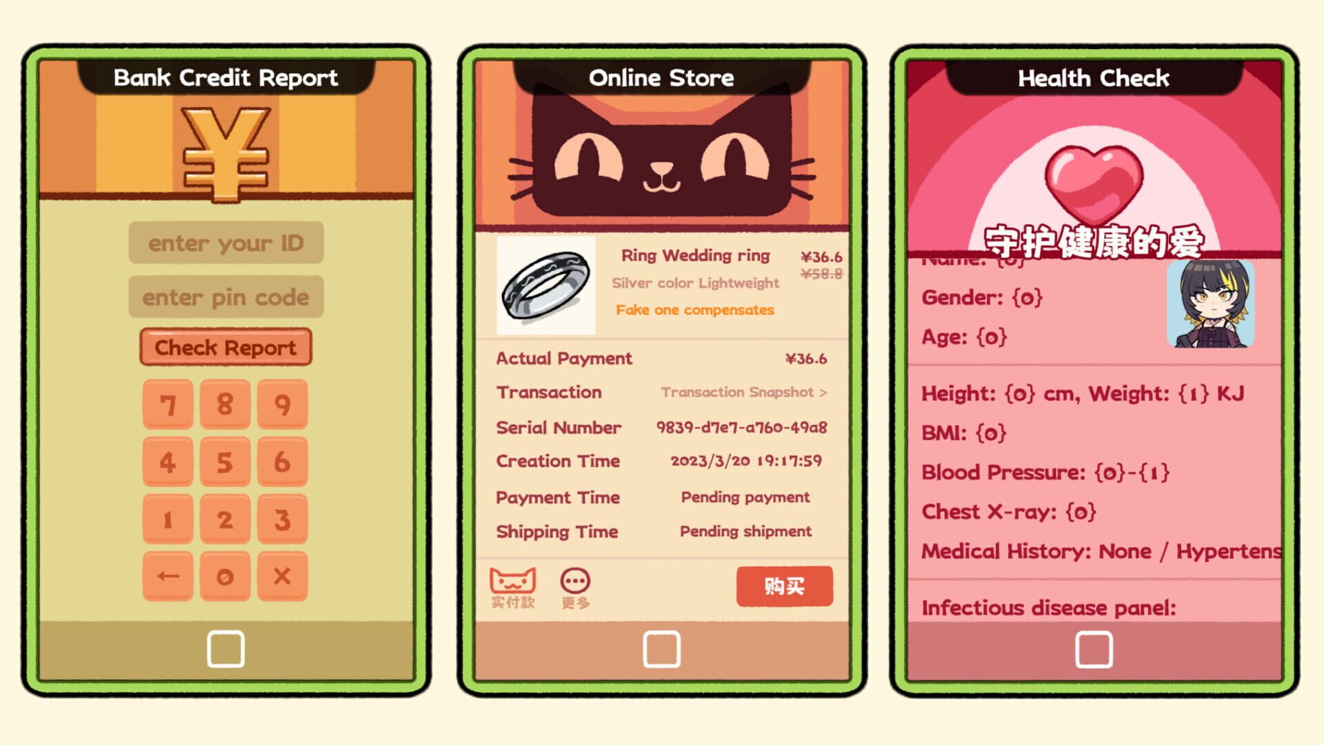Game screenshot