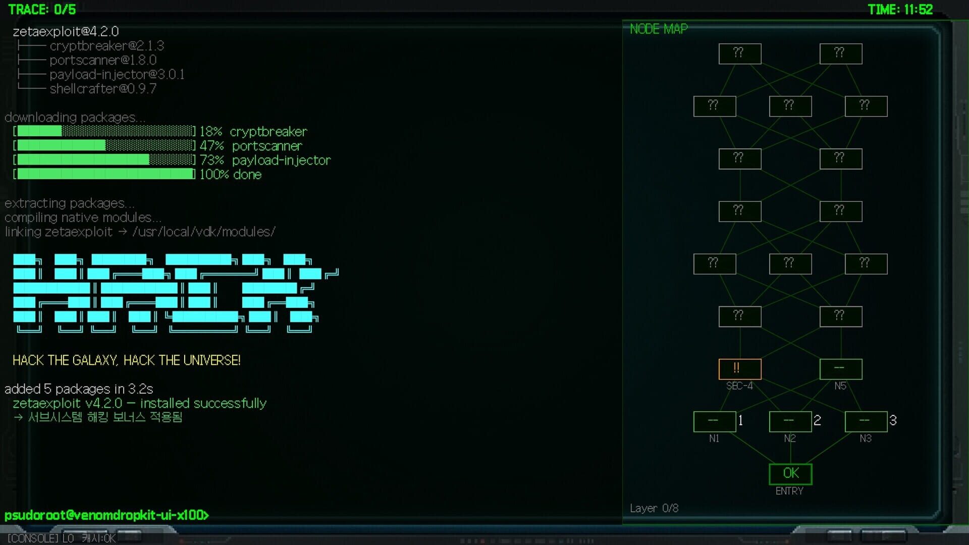 Game screenshot