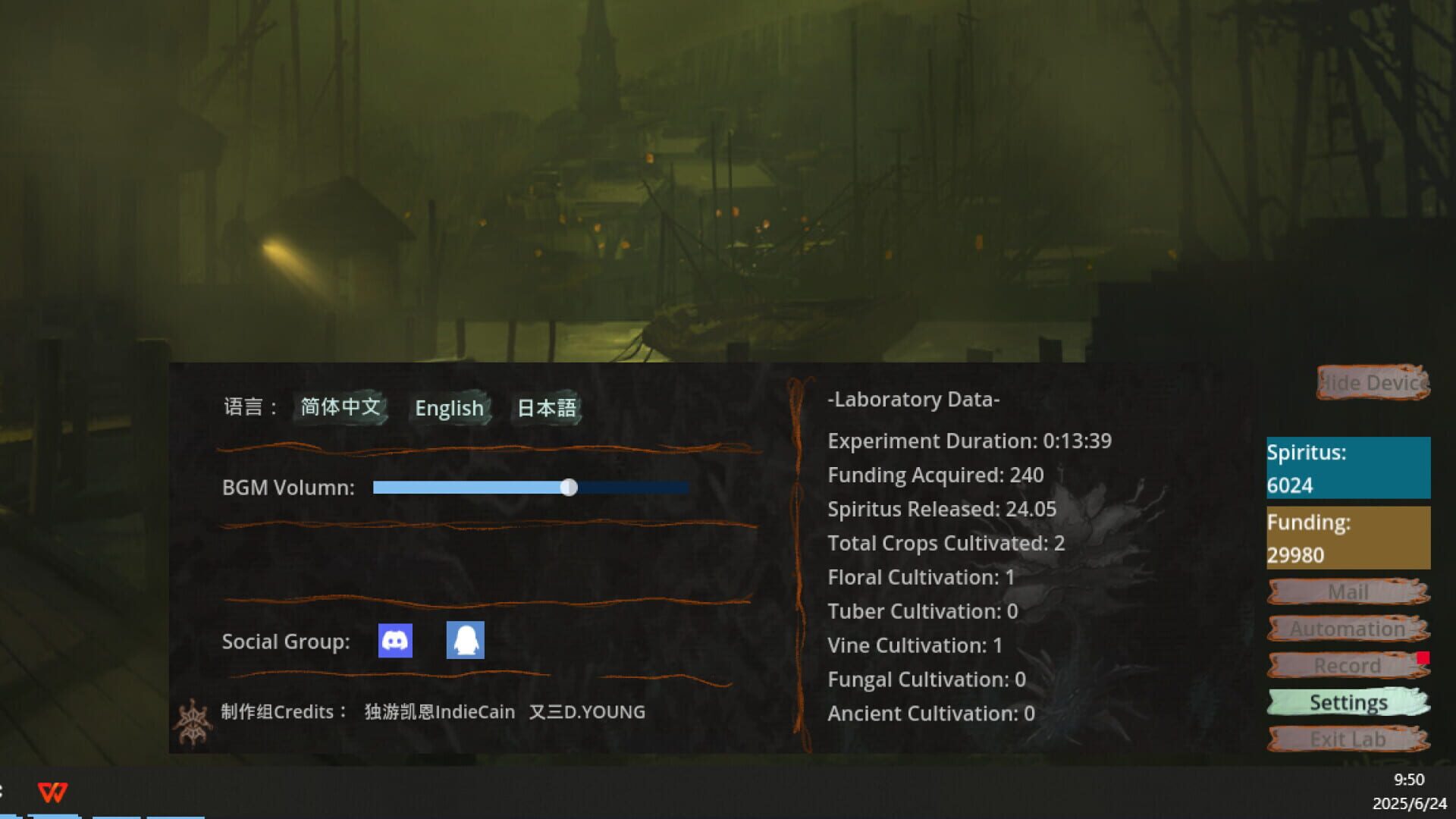 Game screenshot