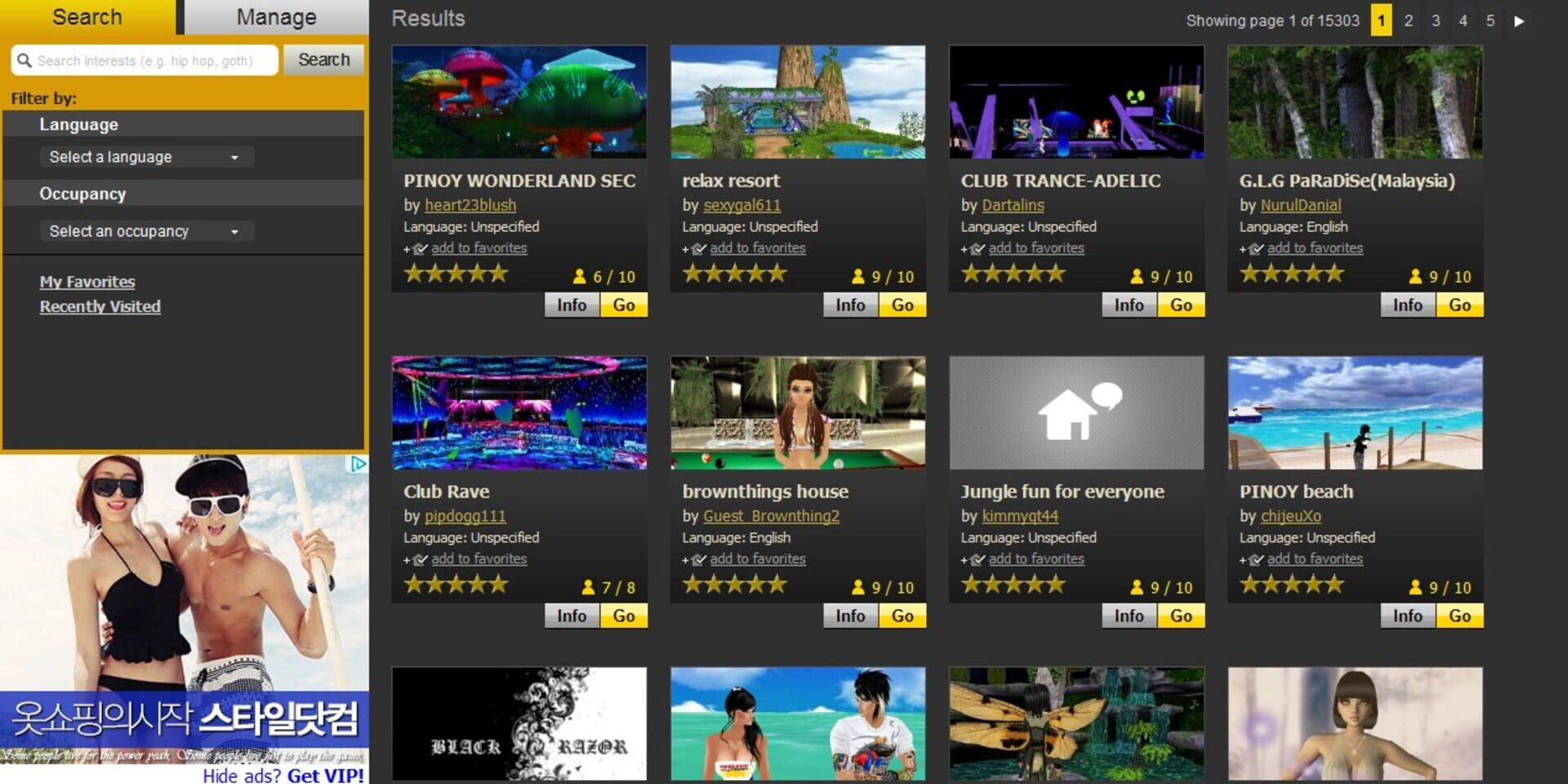 Game screenshot