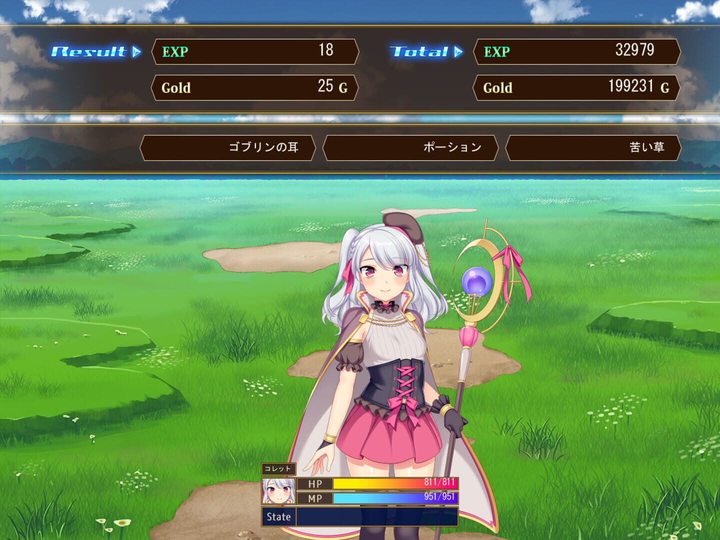 Game screenshot