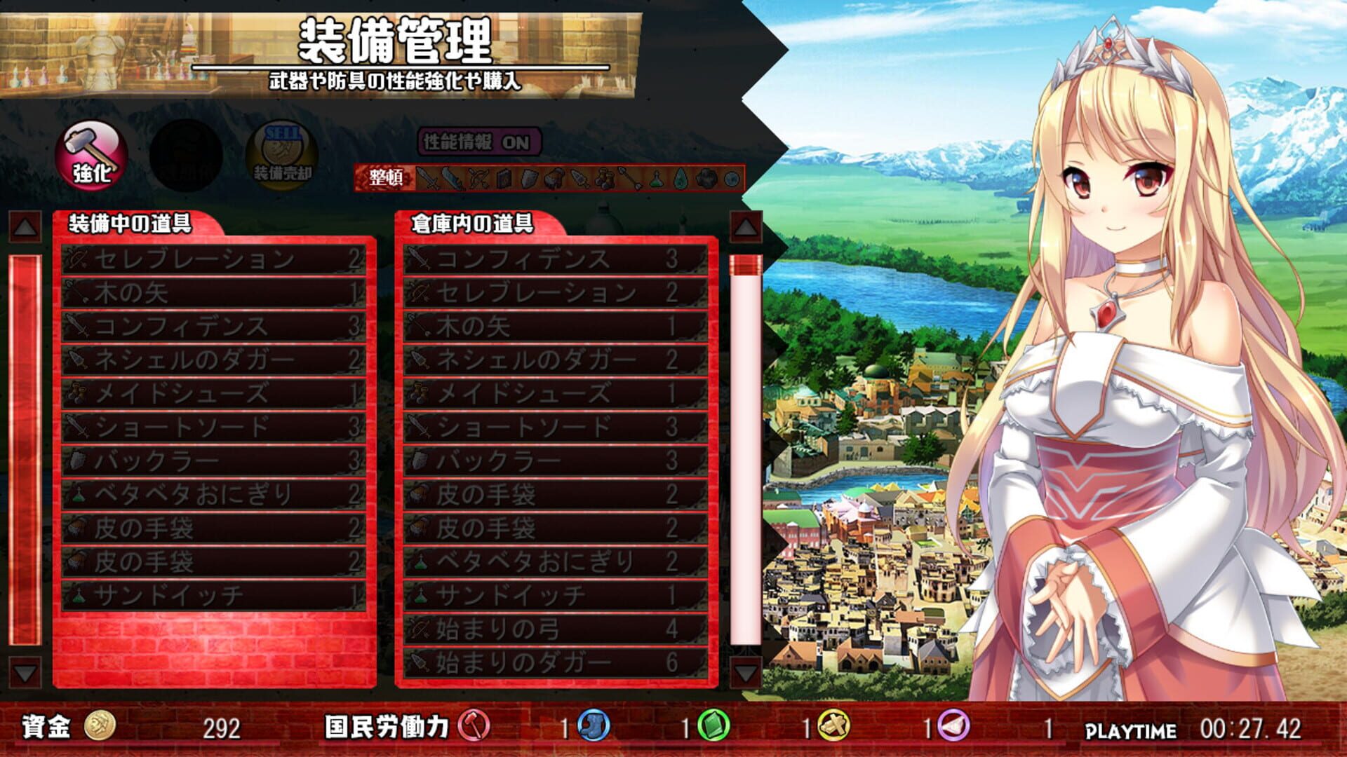 Game screenshot