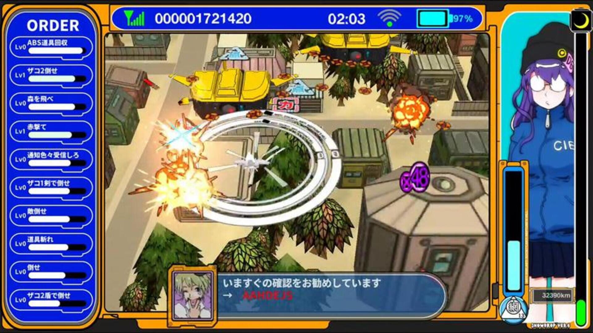 Game screenshot