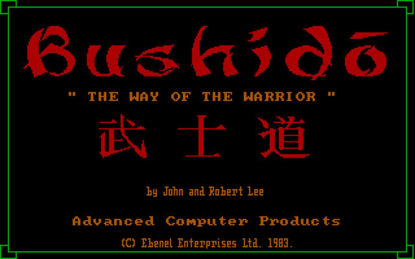 Game screenshot