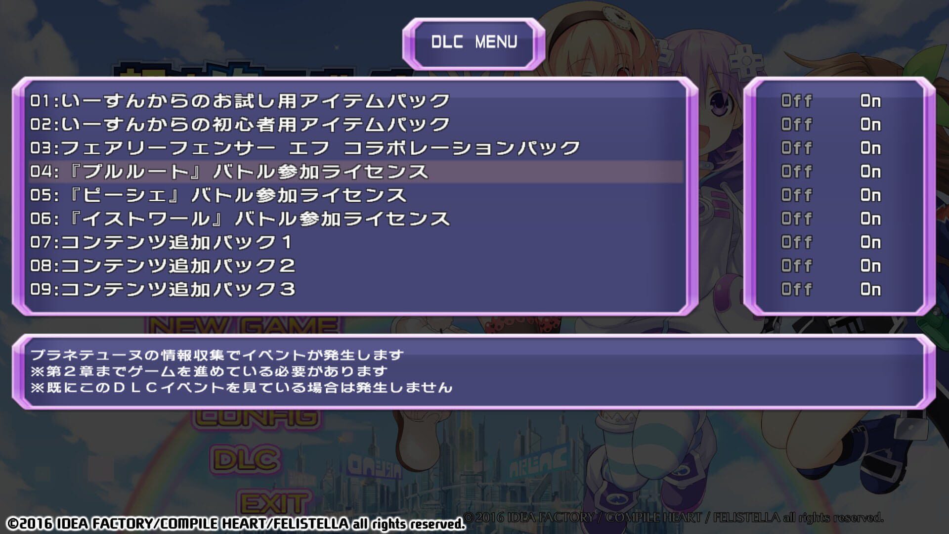 Game screenshot