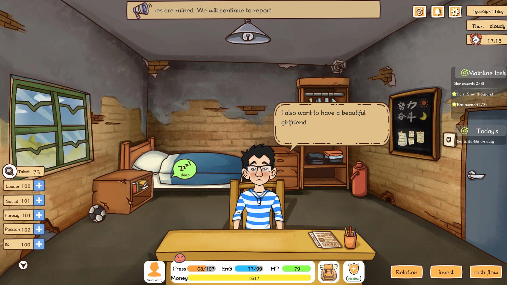 Game screenshot
