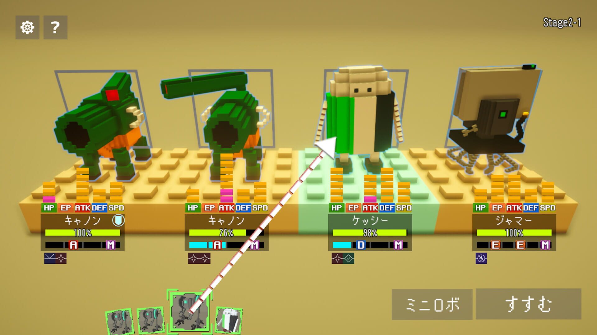 Game screenshot