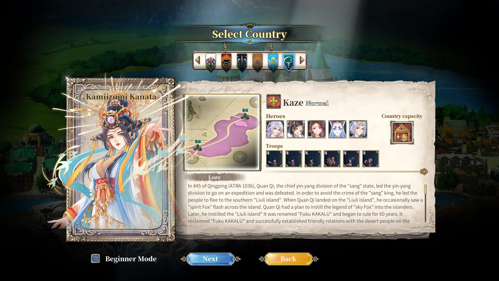 Game screenshot