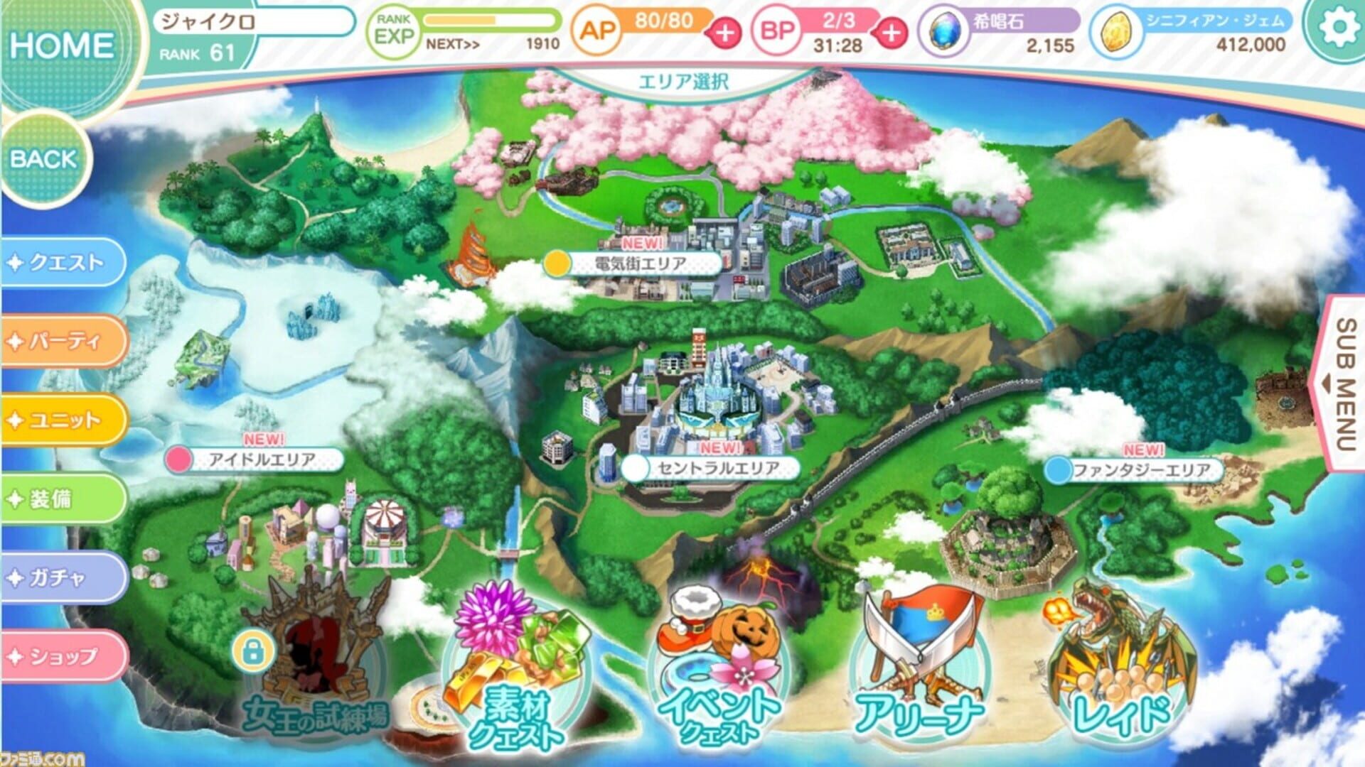 Game screenshot