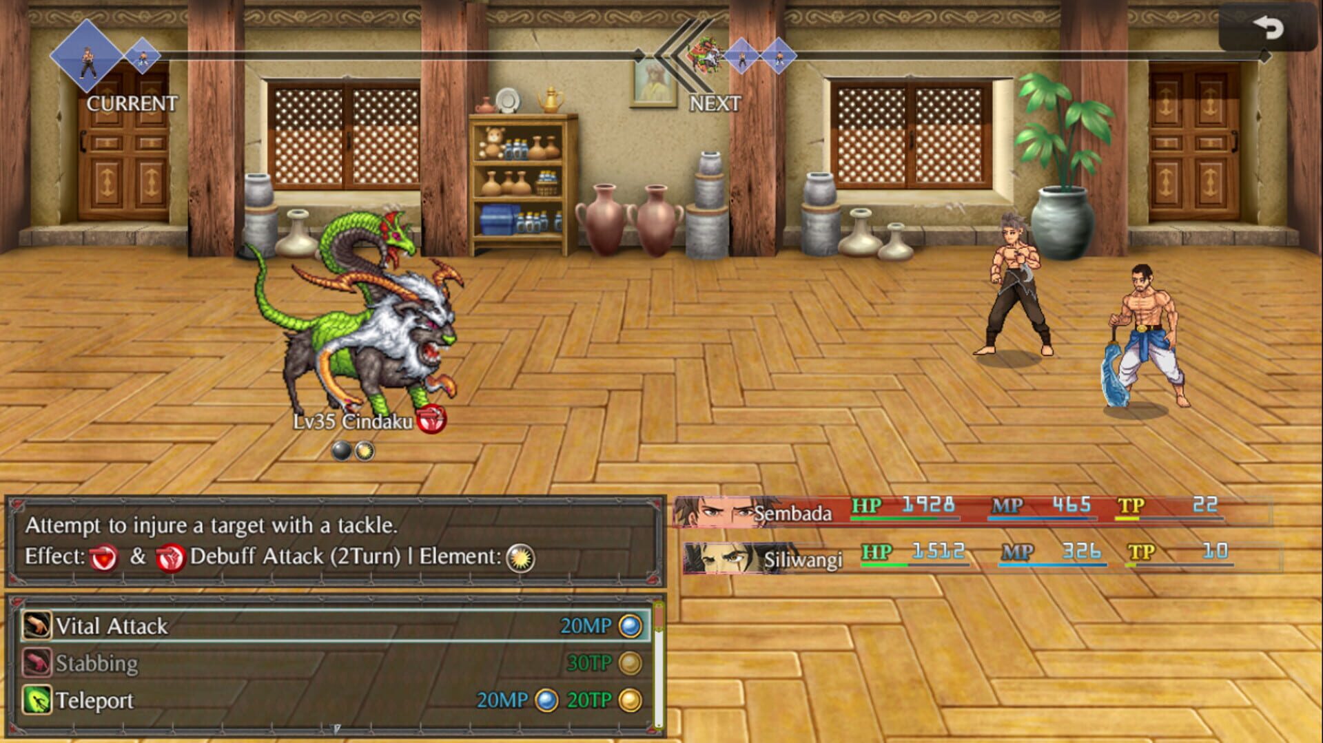 Game screenshot