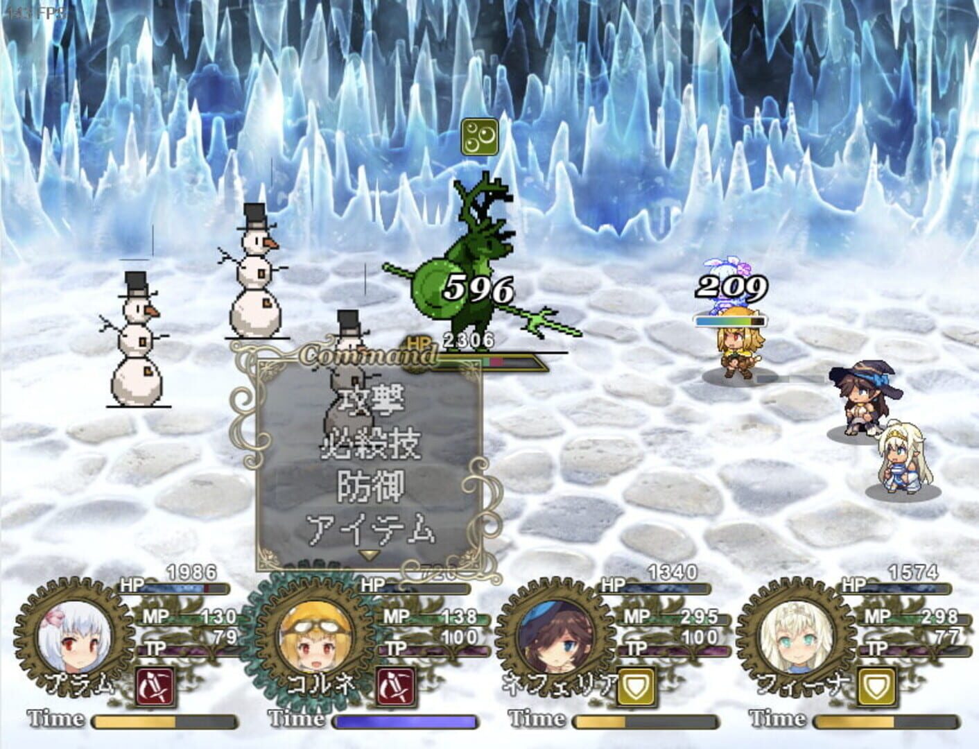 Game screenshot