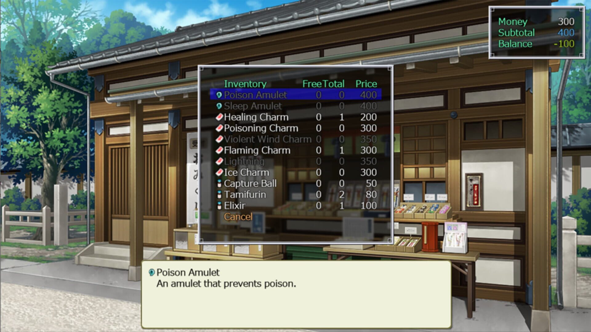 Game screenshot