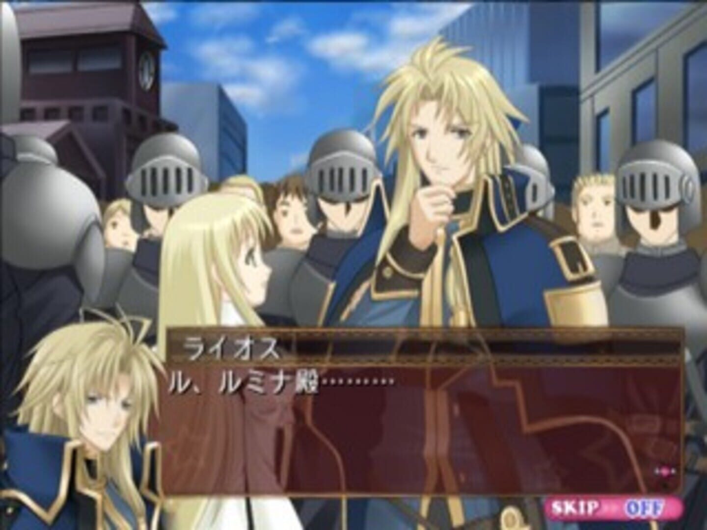 Game screenshot