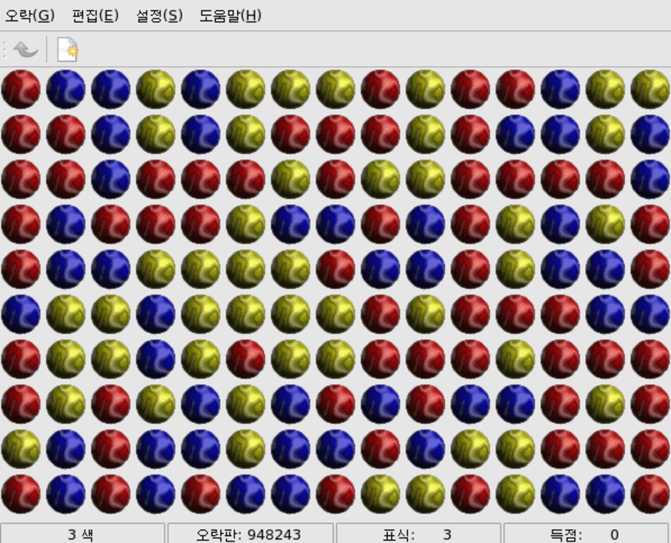 Game screenshot