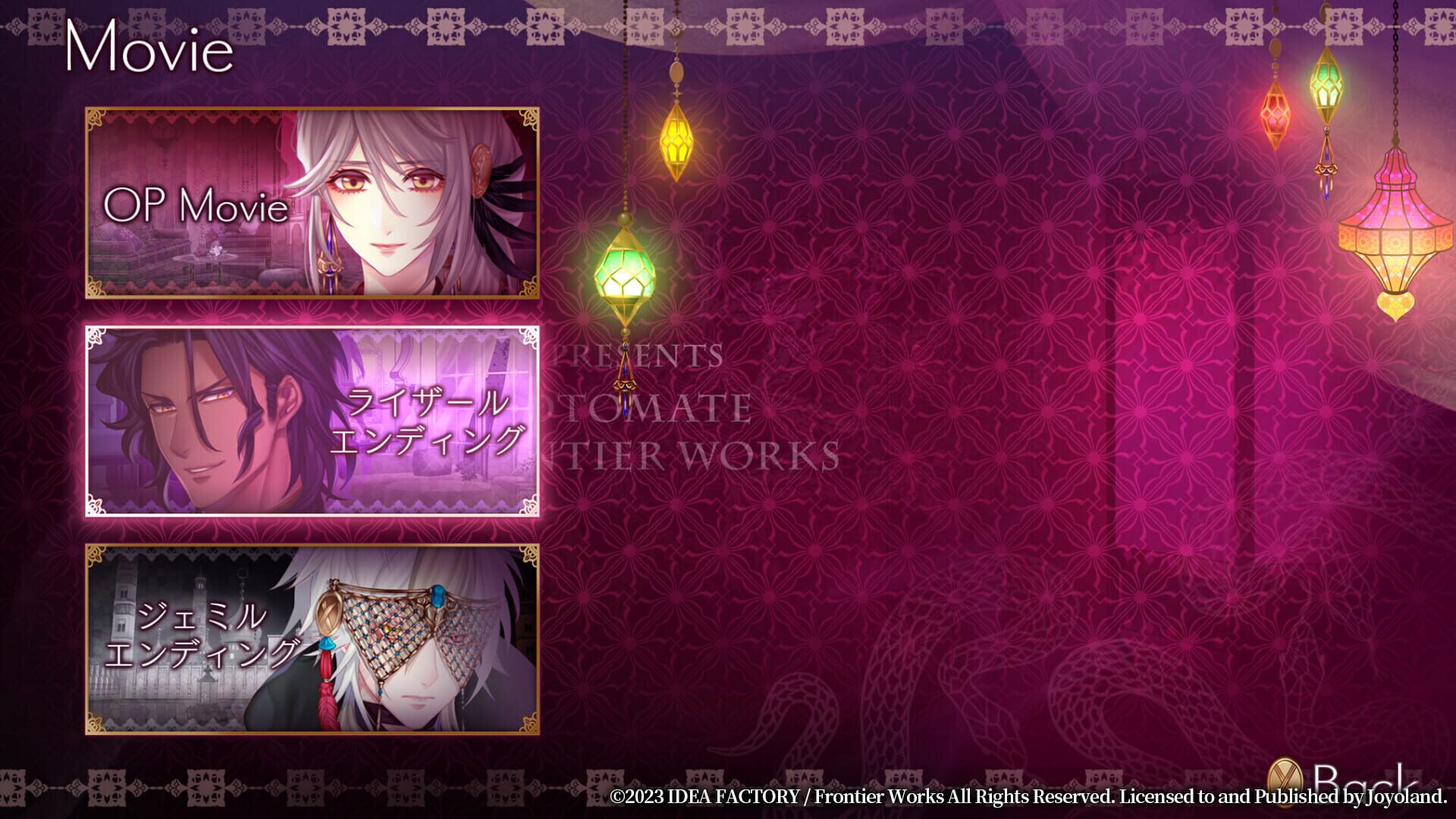 Game screenshot