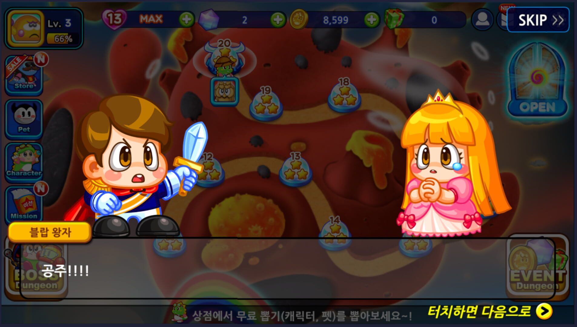 Game screenshot