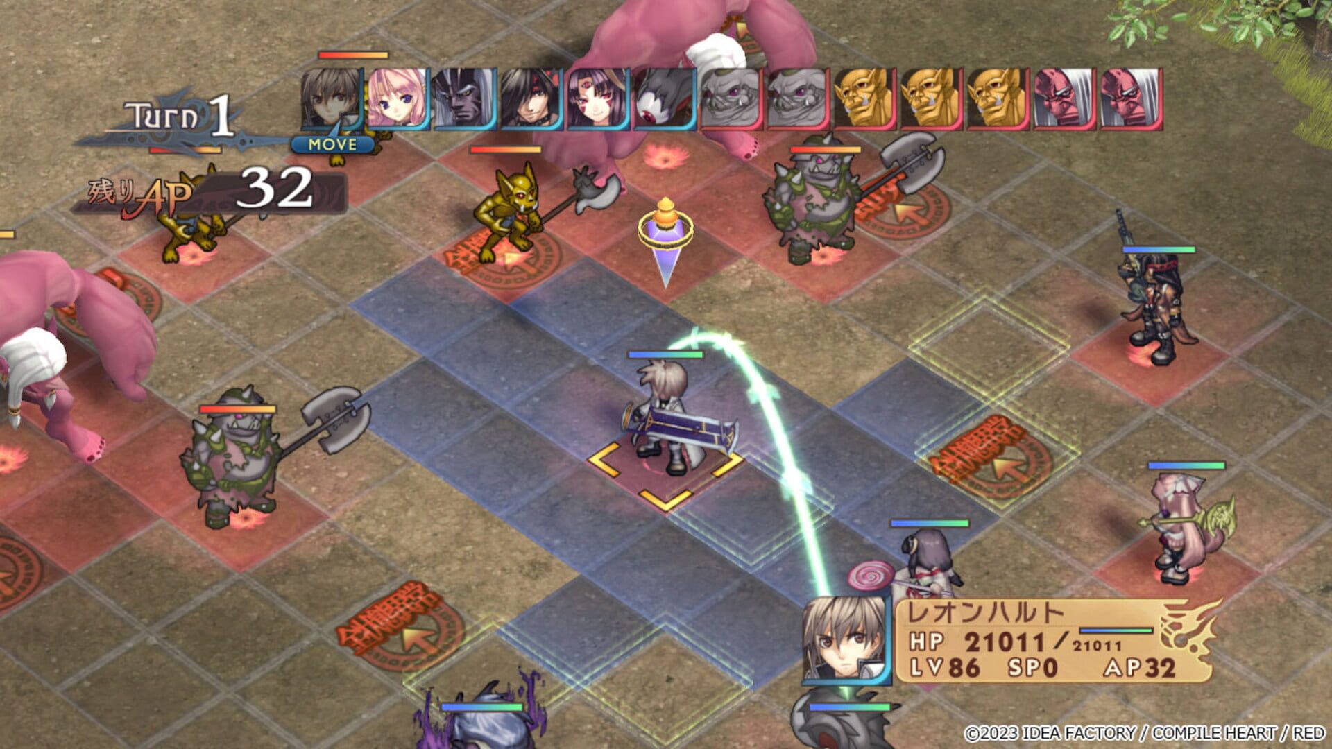 Game screenshot