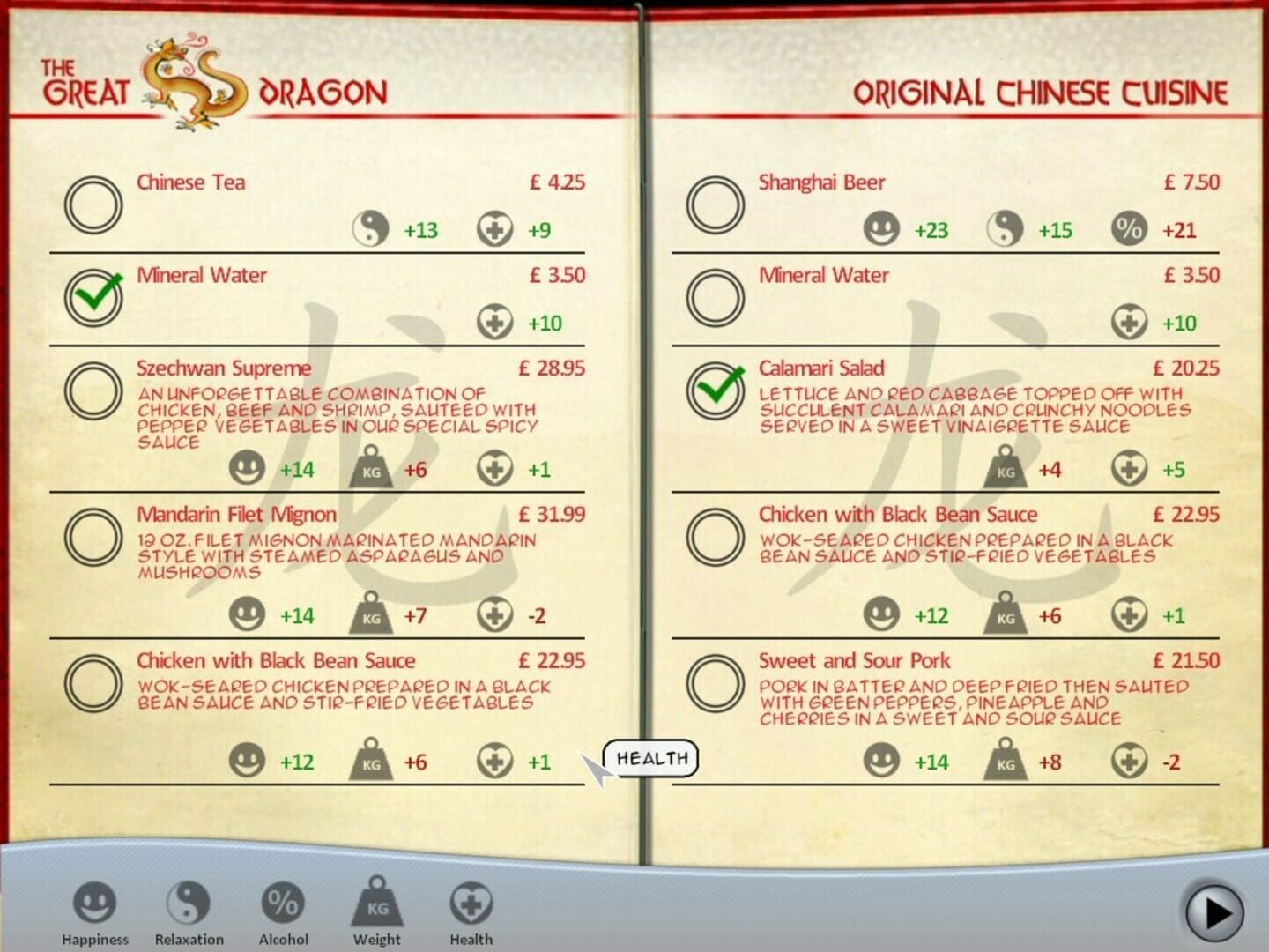 Game screenshot