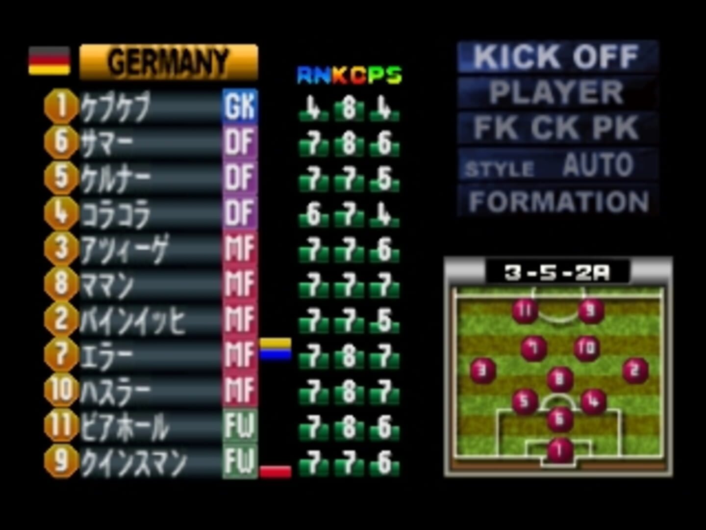 Game screenshot