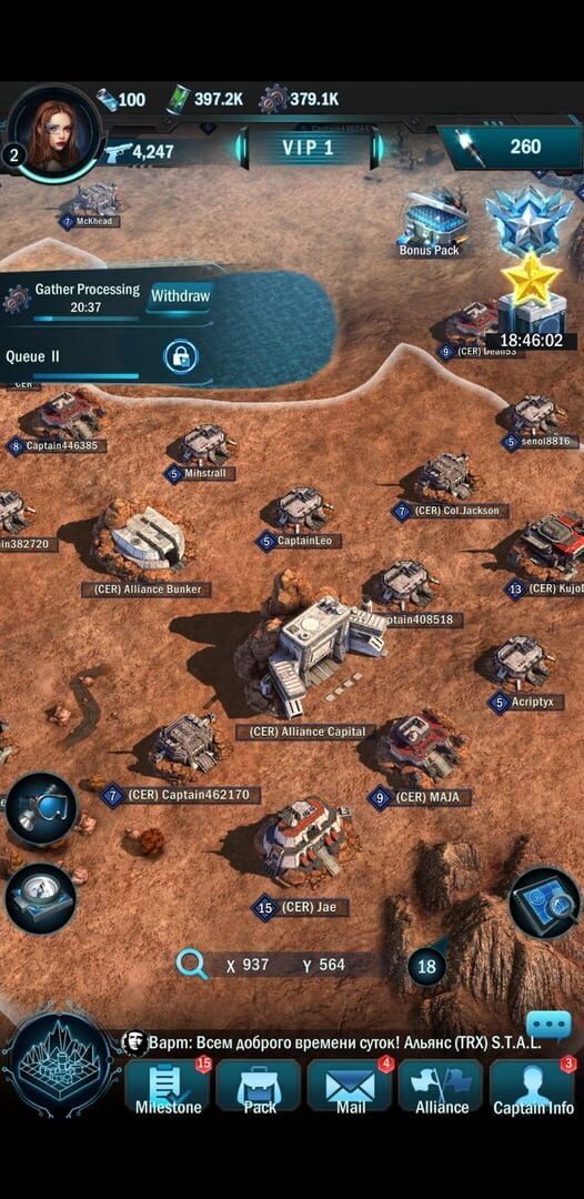 Game screenshot