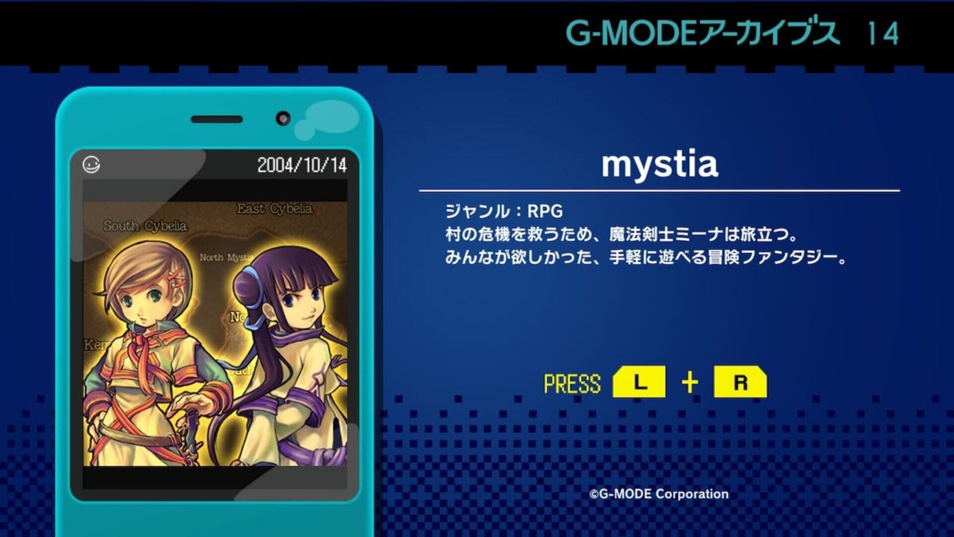 Game screenshot