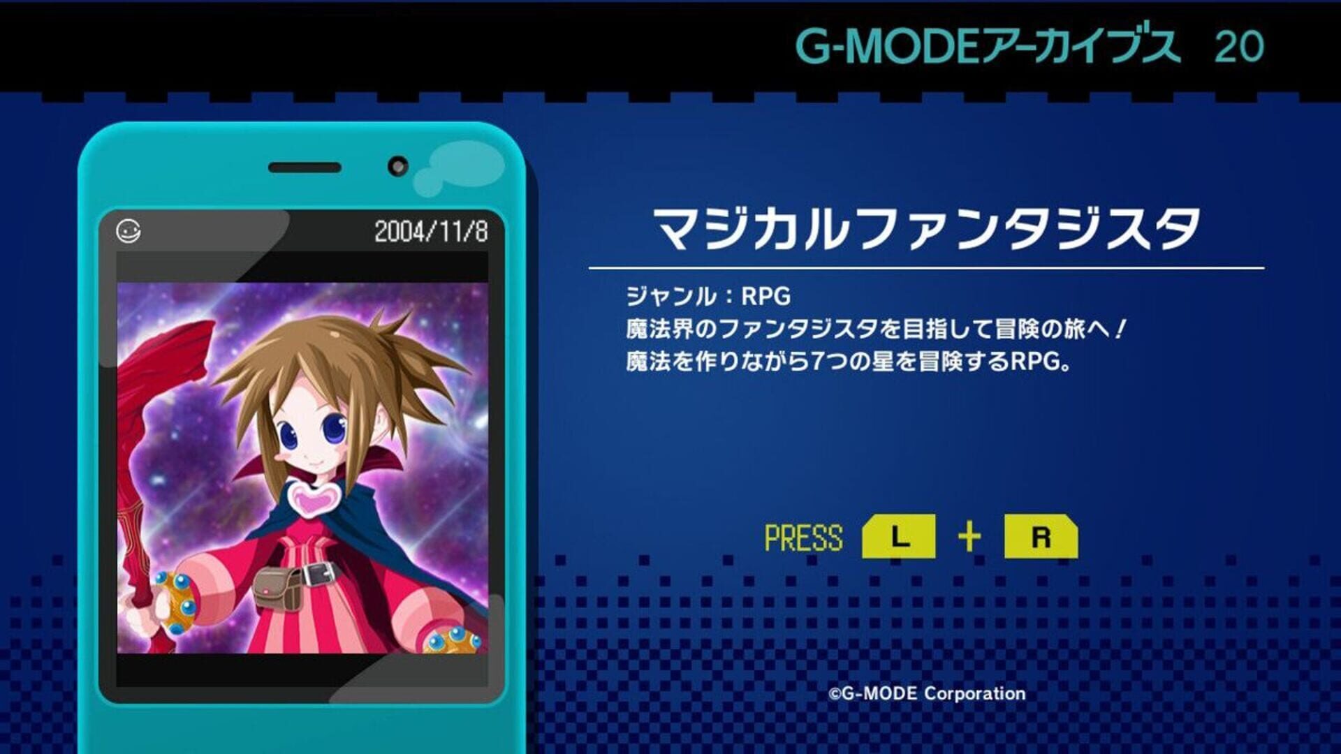 Game screenshot