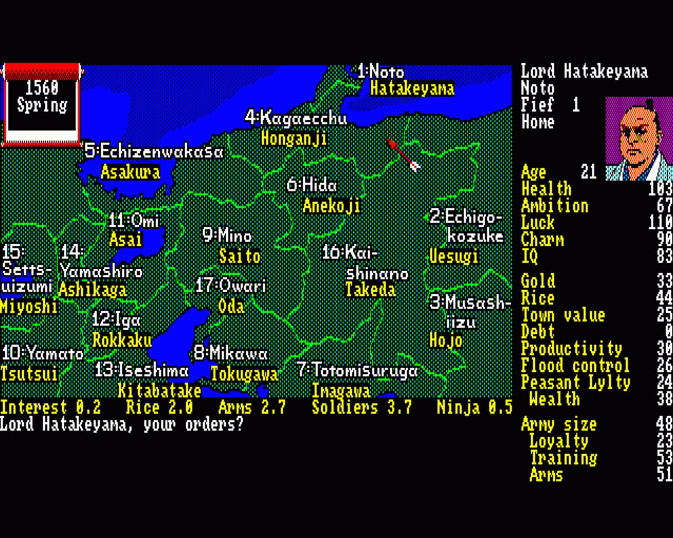 Game screenshot