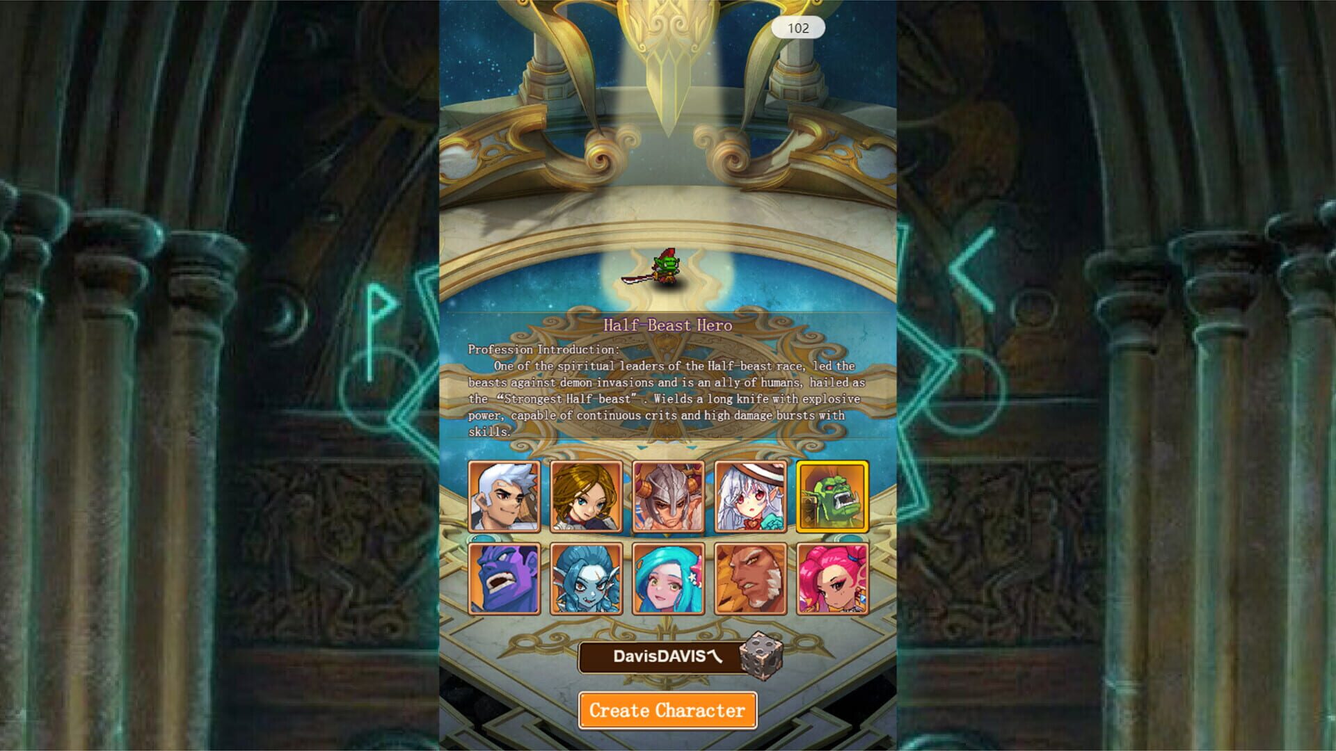 Game screenshot