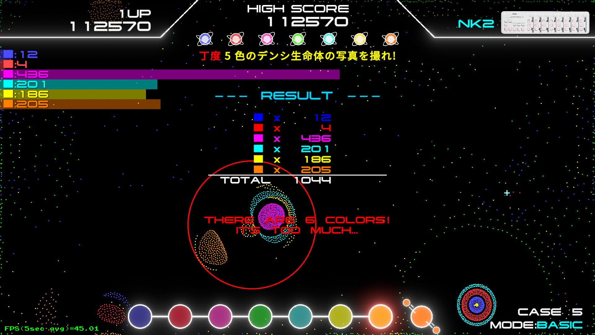 Game screenshot