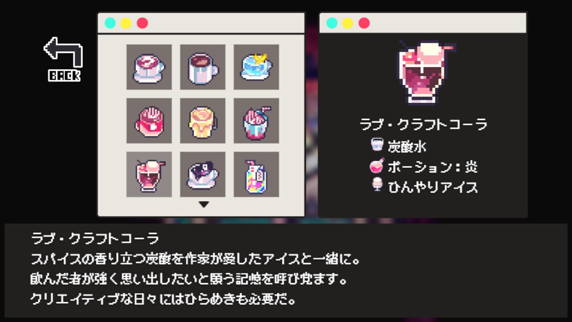 Game screenshot