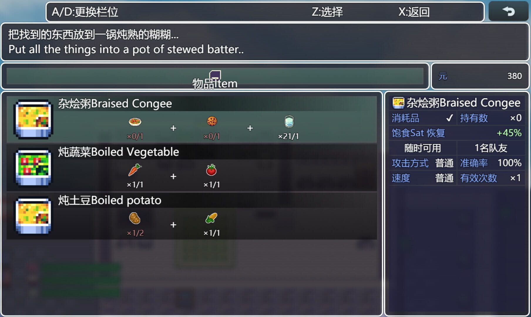 Game screenshot