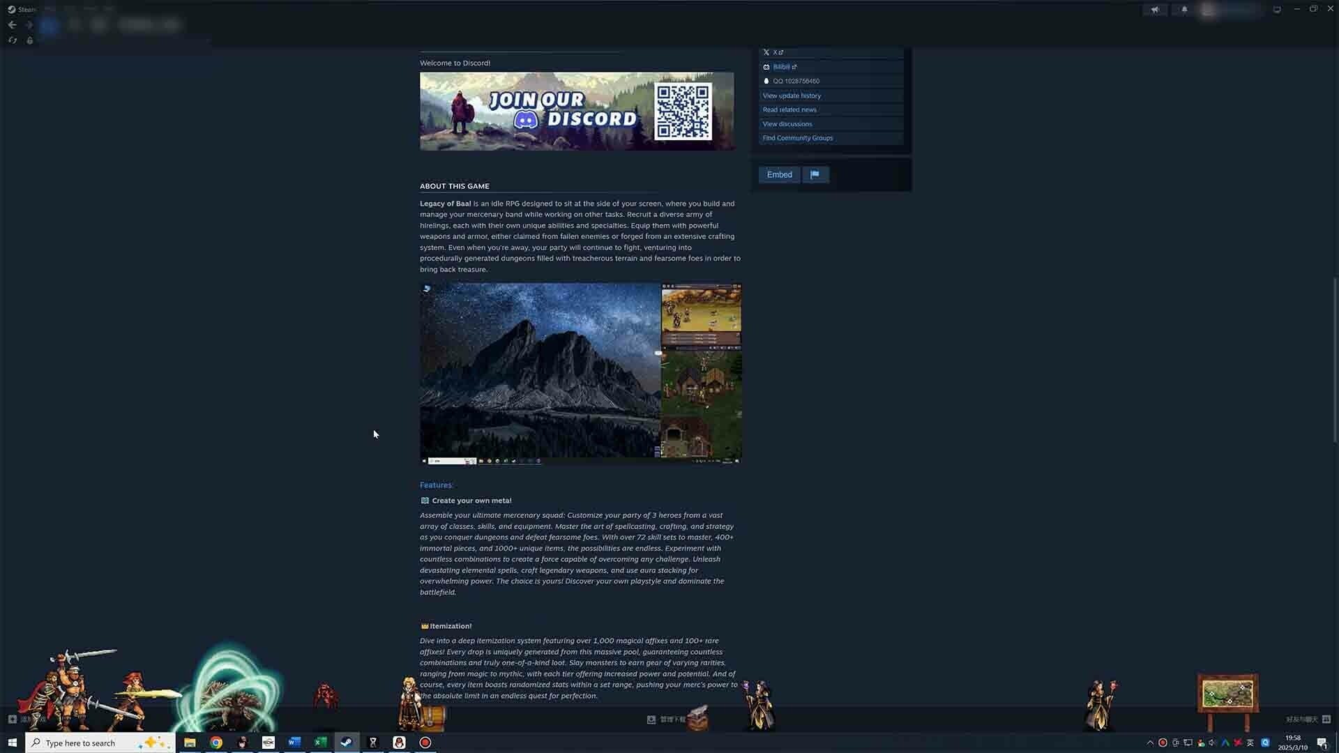 Game screenshot
