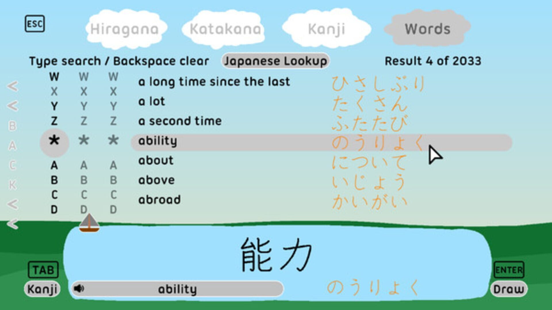 Game screenshot