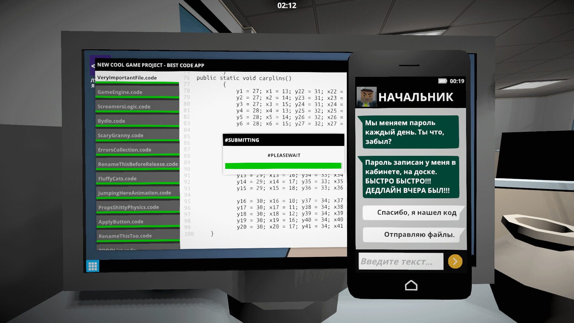 Game screenshot