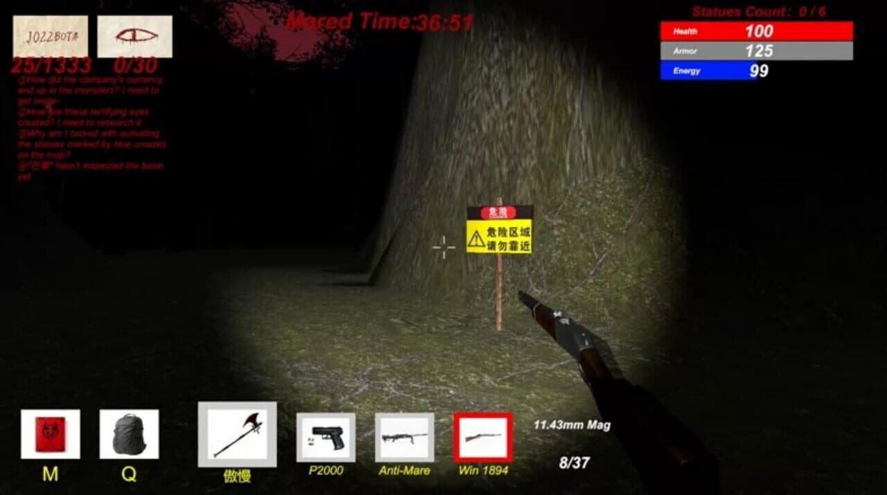 Game screenshot