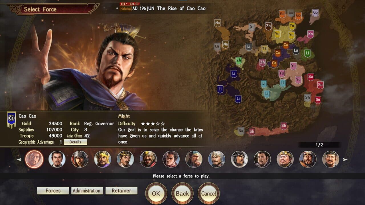 Game screenshot