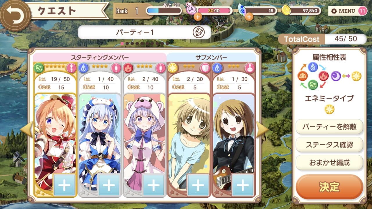 Game screenshot