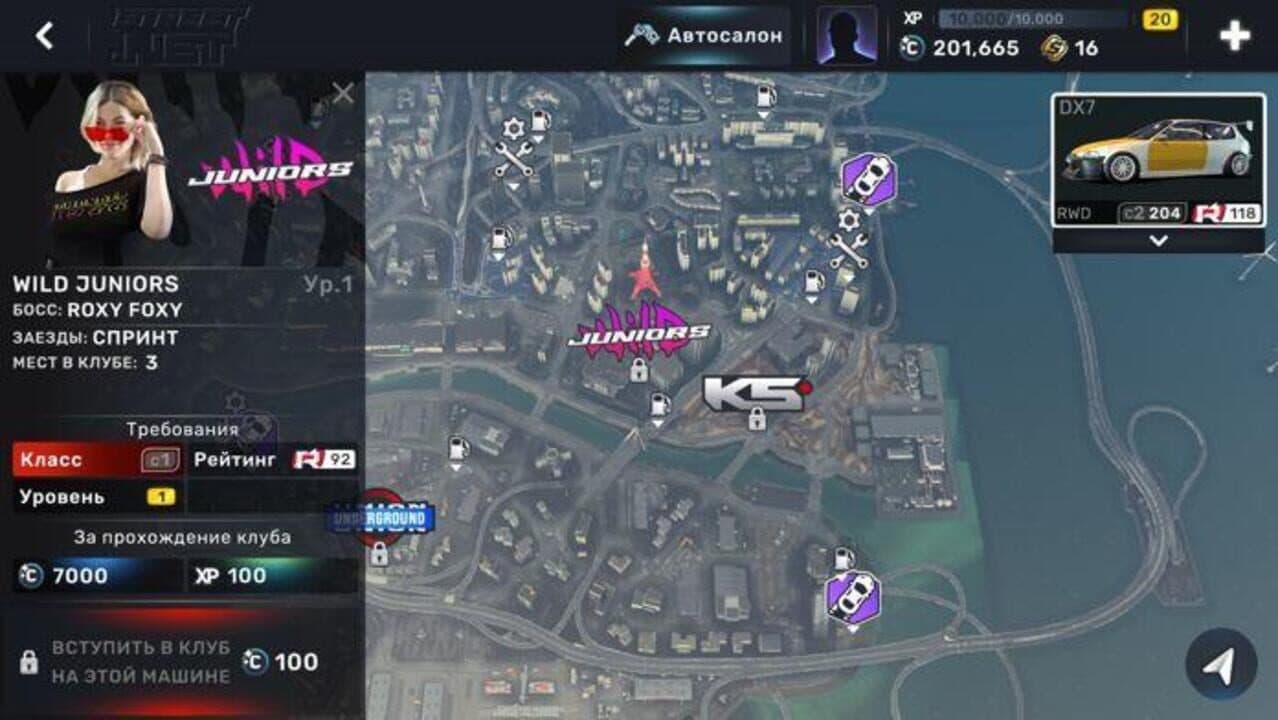 Game screenshot