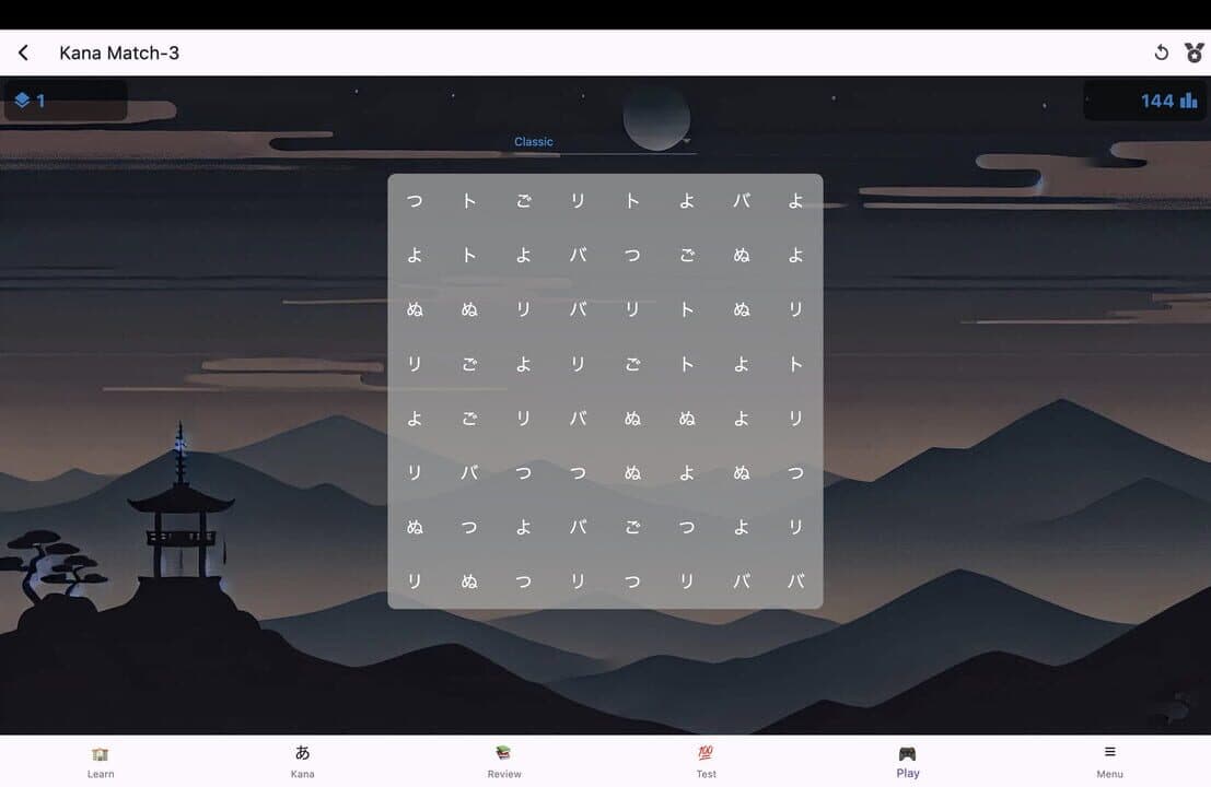 Game screenshot