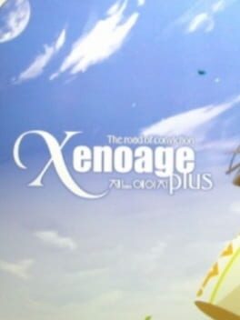 Xenoage Plus