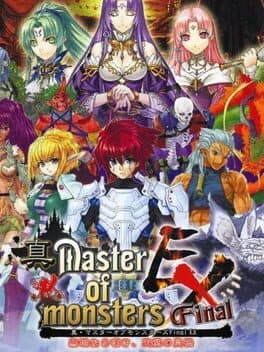 Shin Master of Monsters Final EX