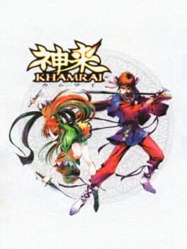 Khamrai