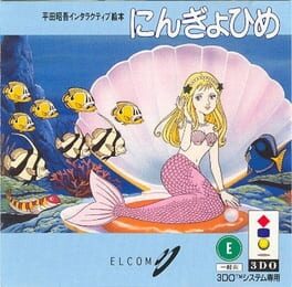 Hirata Shougo Interactive Ehon: Ningyo Hime