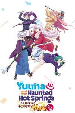Yuuna and the Haunted Hot Springs: The Thrilling Steamy Maze Kiwami