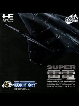 Super Raiden